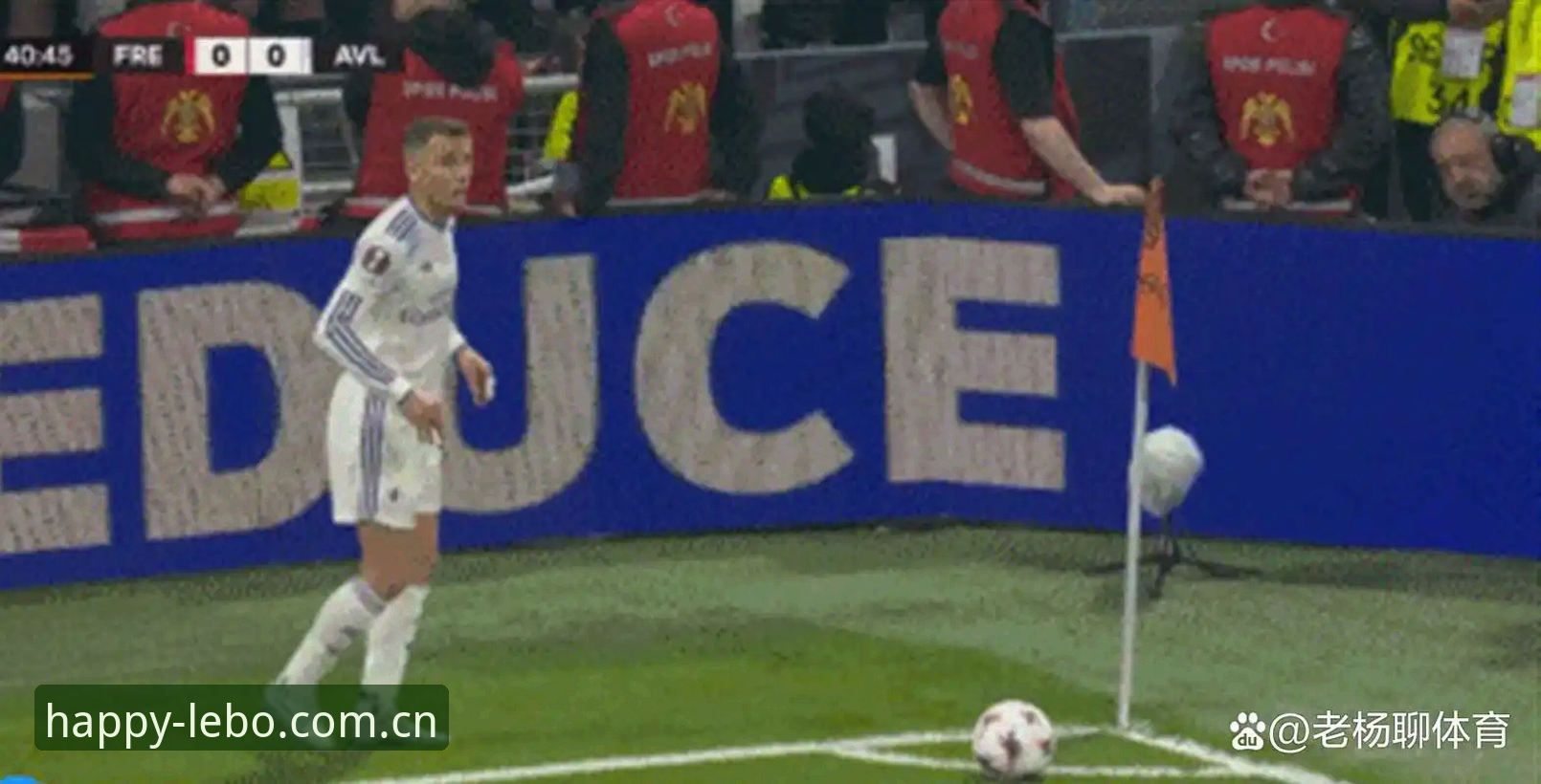欧联杯决赛3-0大胜vs维拉30年冠军荒：乐宝体育平台见证埃梅里封神之夜