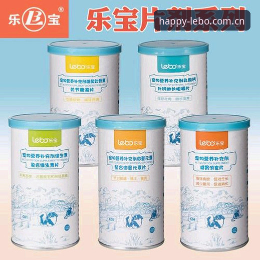 乐宝怎么注册对比最新动态：乐宝体育平台多端注册实测与Lebo平台优势解析